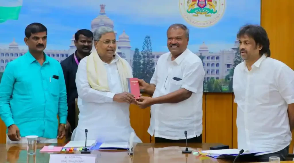 Review the service demands of primary school teachers and take appropriate action: Siddaramaiah